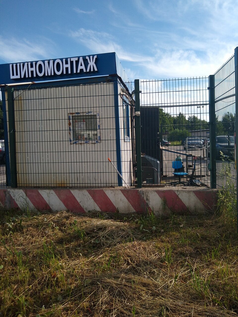 outside
