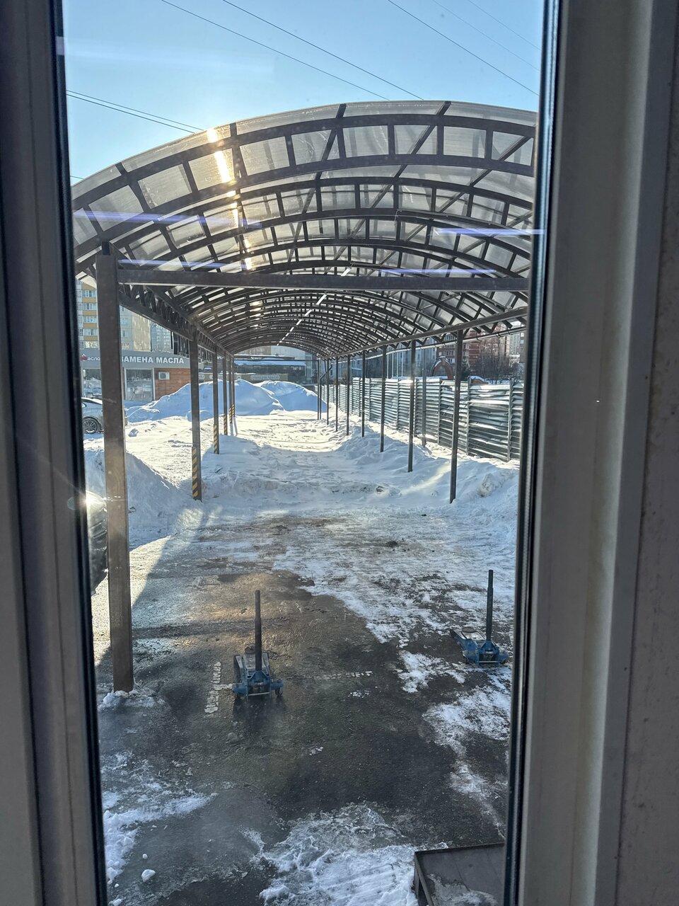 inside
