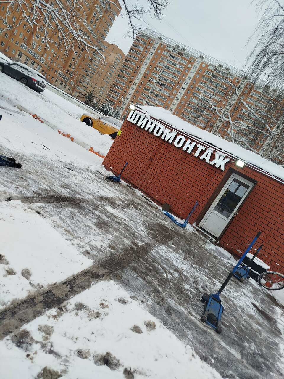 outside
