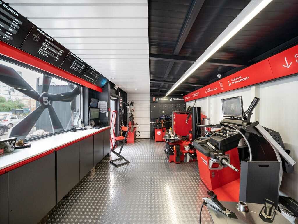inside