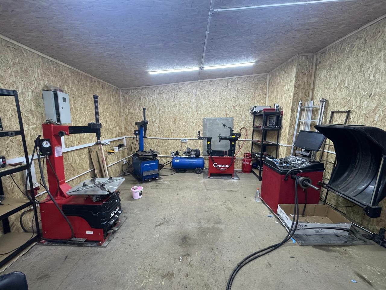 inside