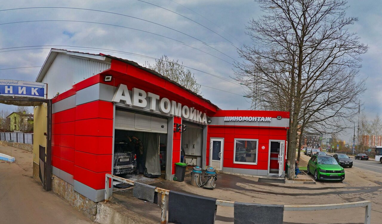 Шиномонтаж