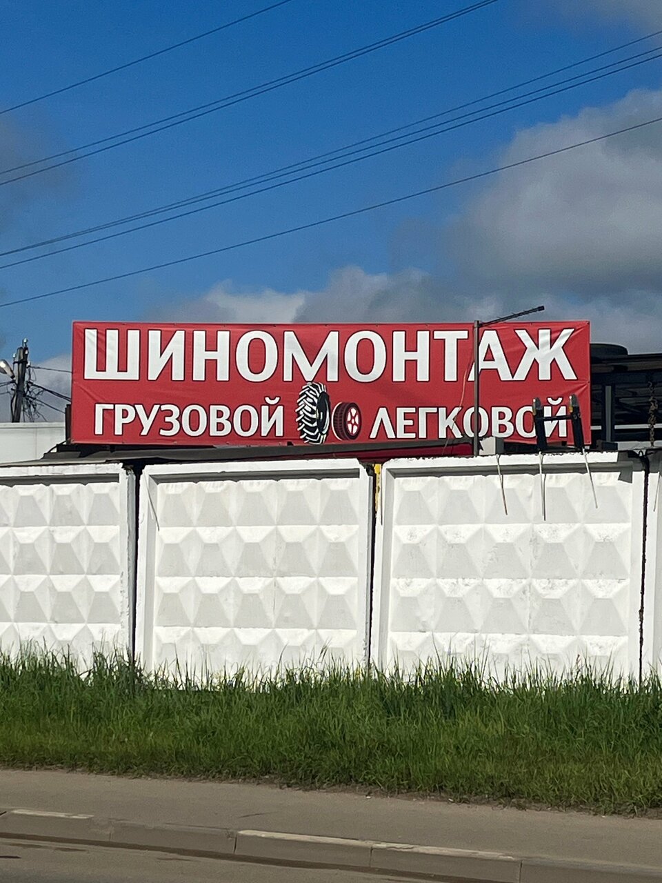 СпецТехника
