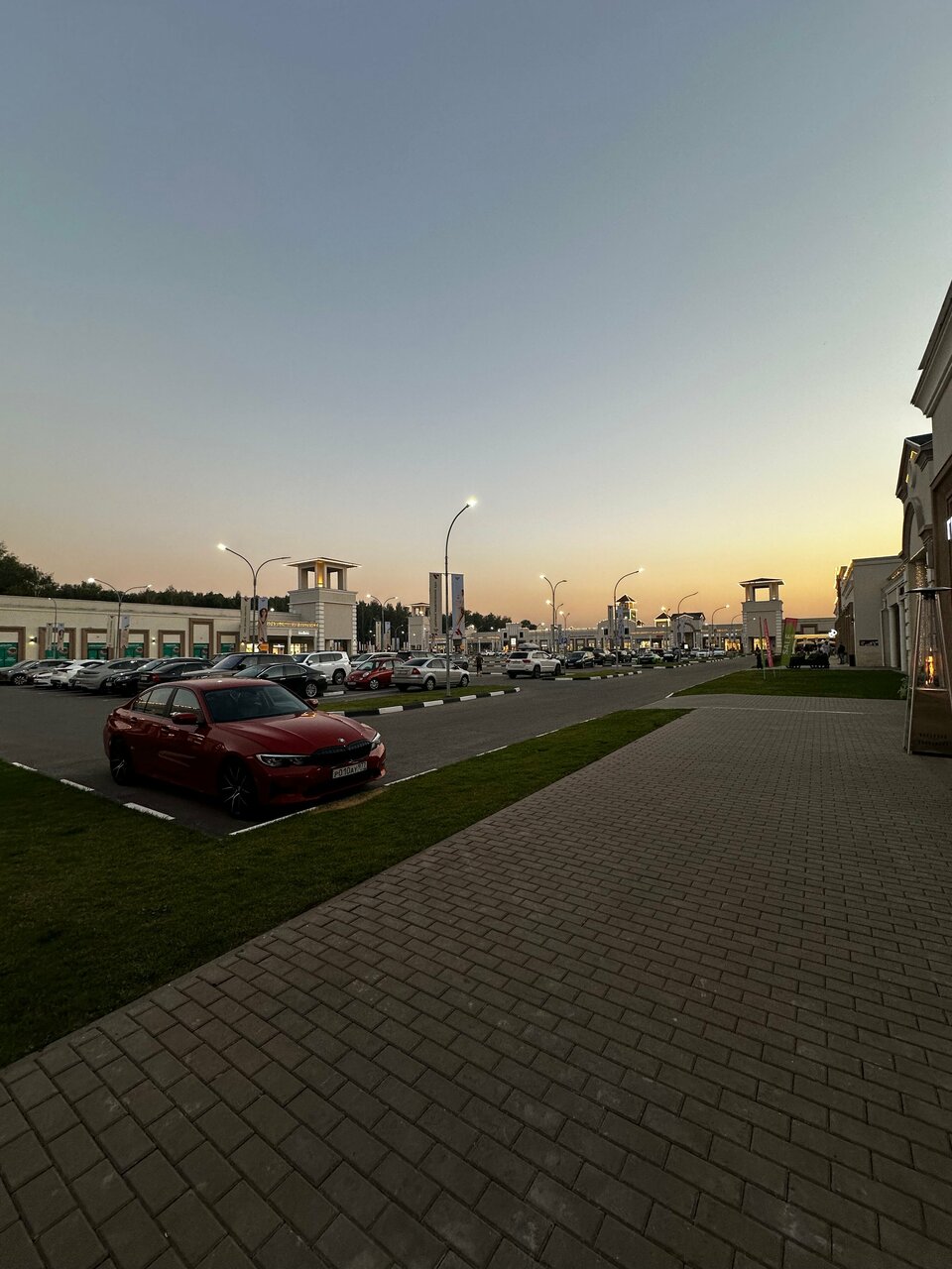 outside