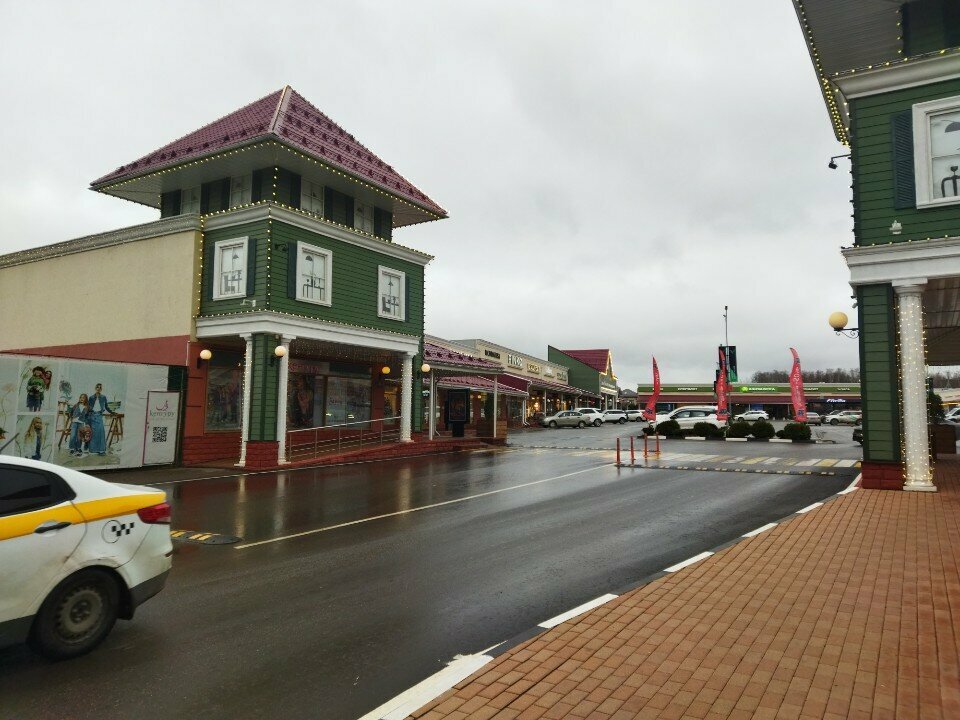 outside