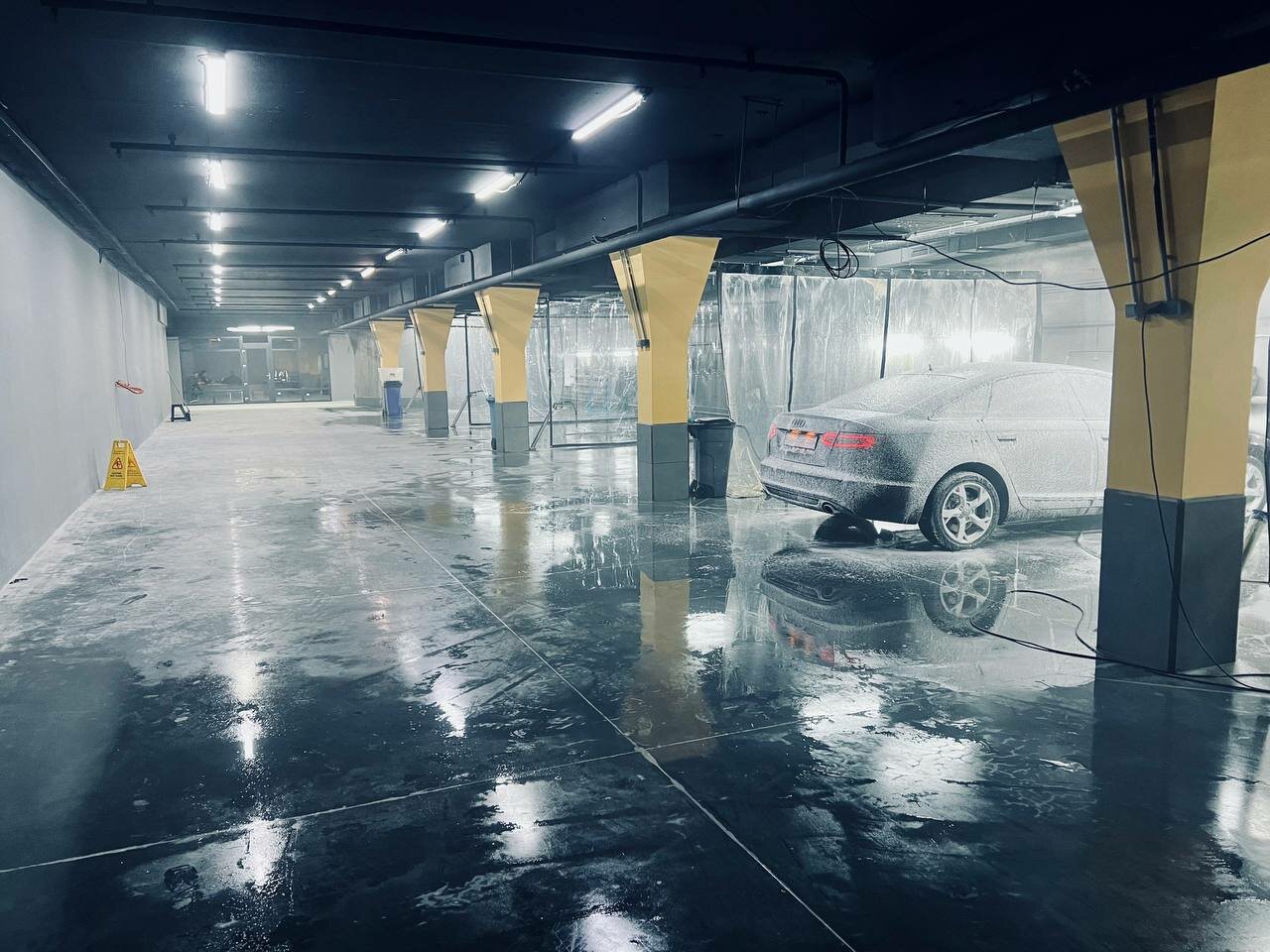 inside