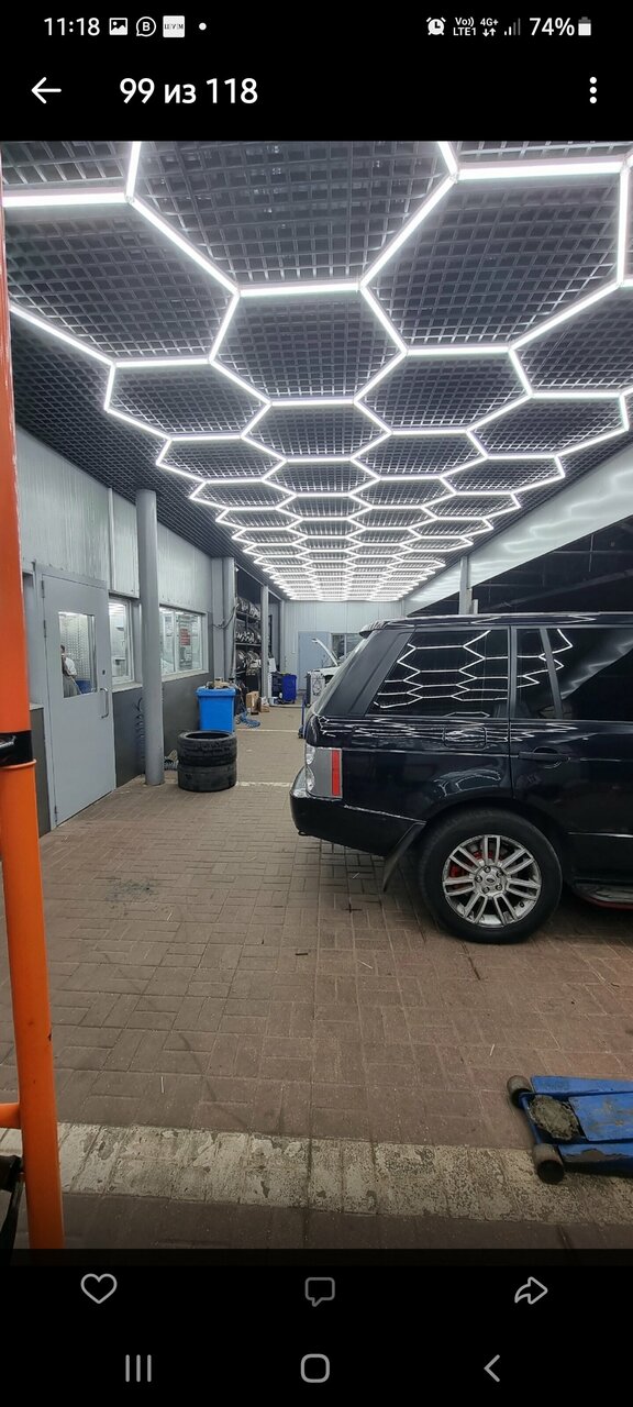 inside
