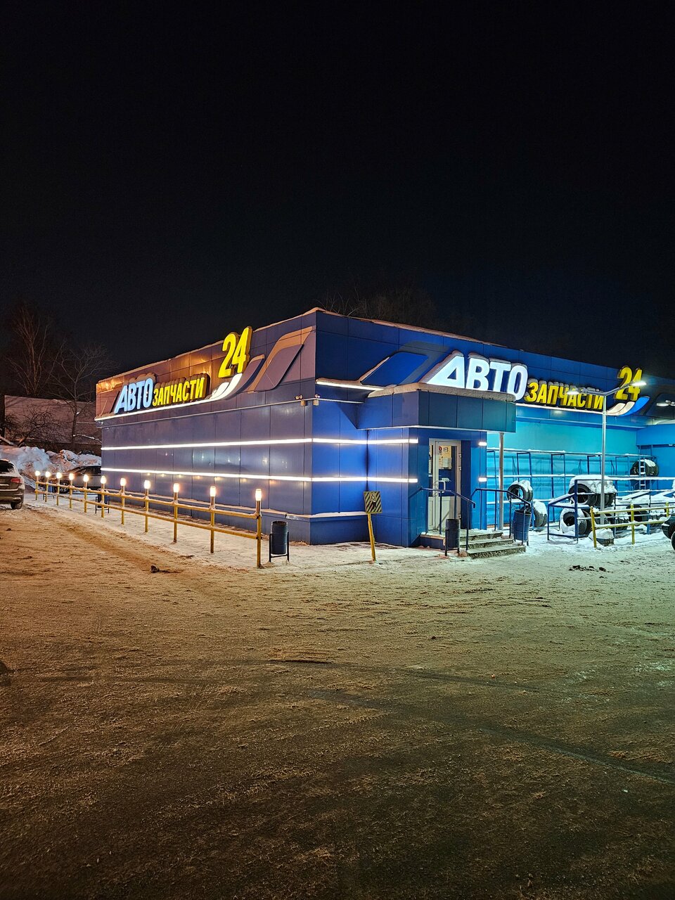 all