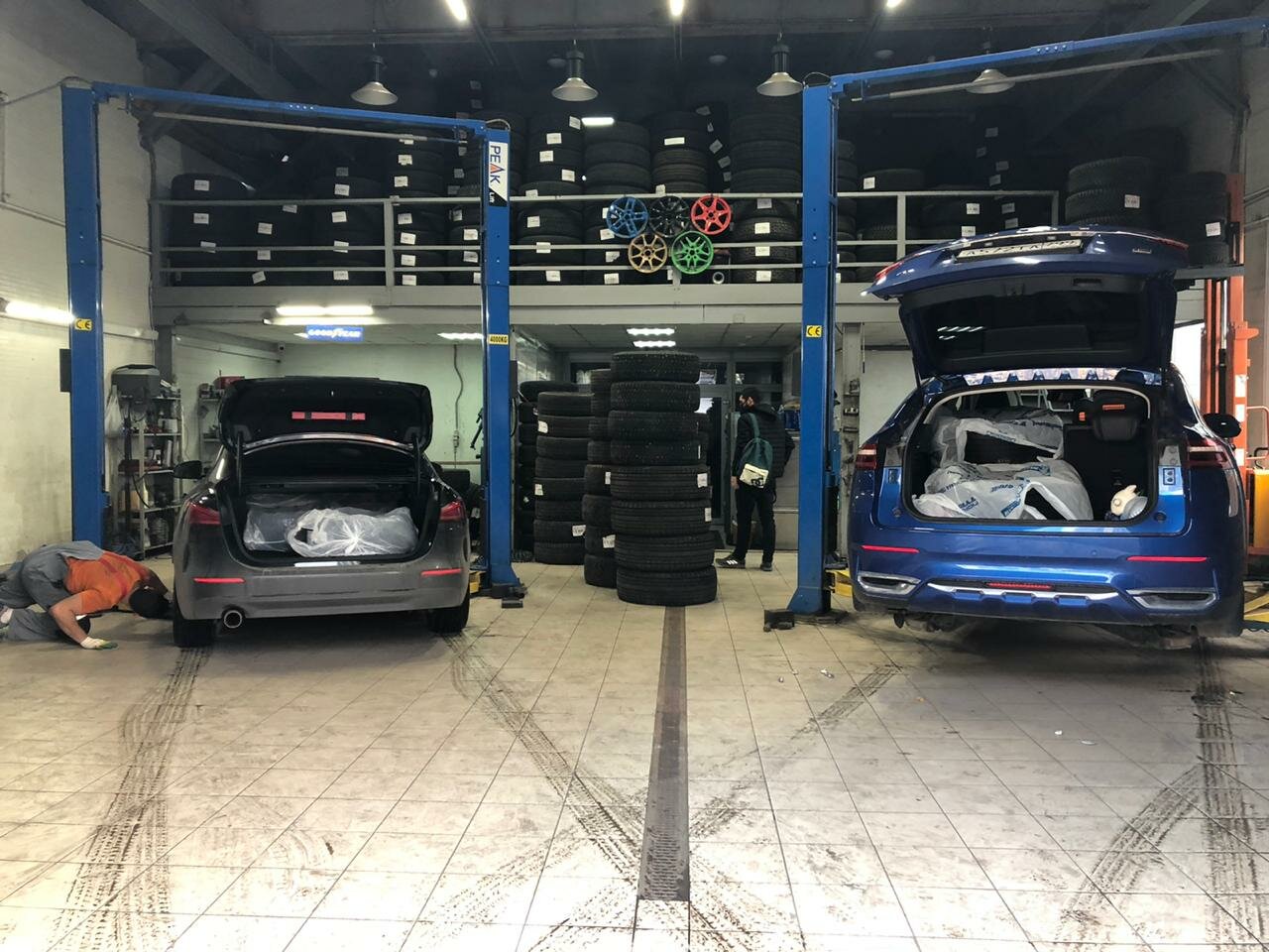 inside