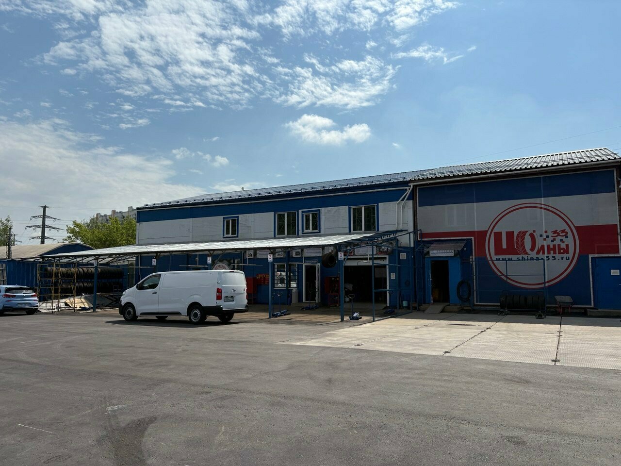 outside