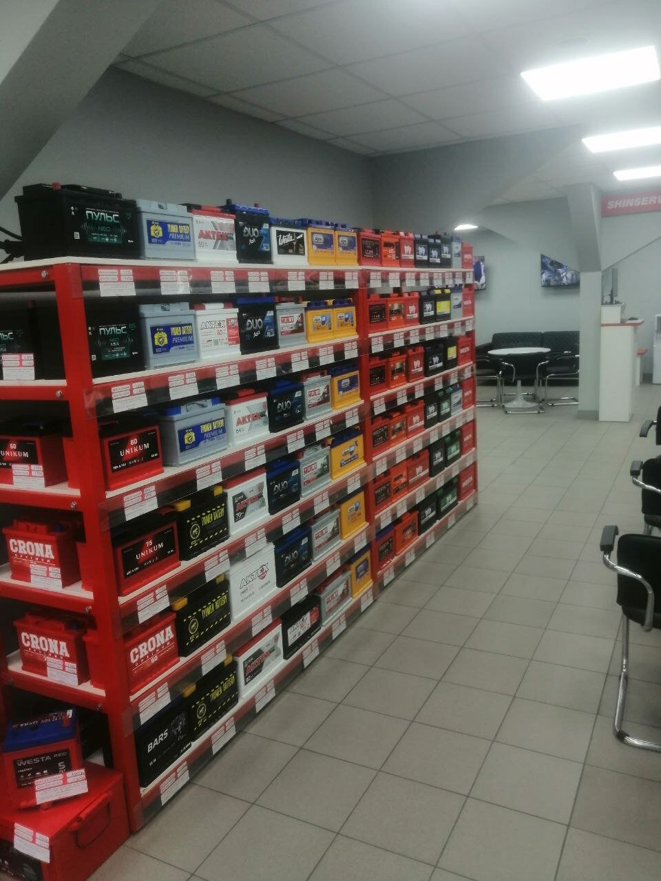 all