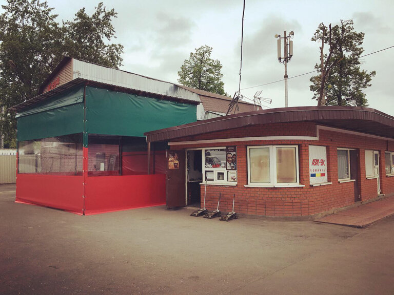 outside