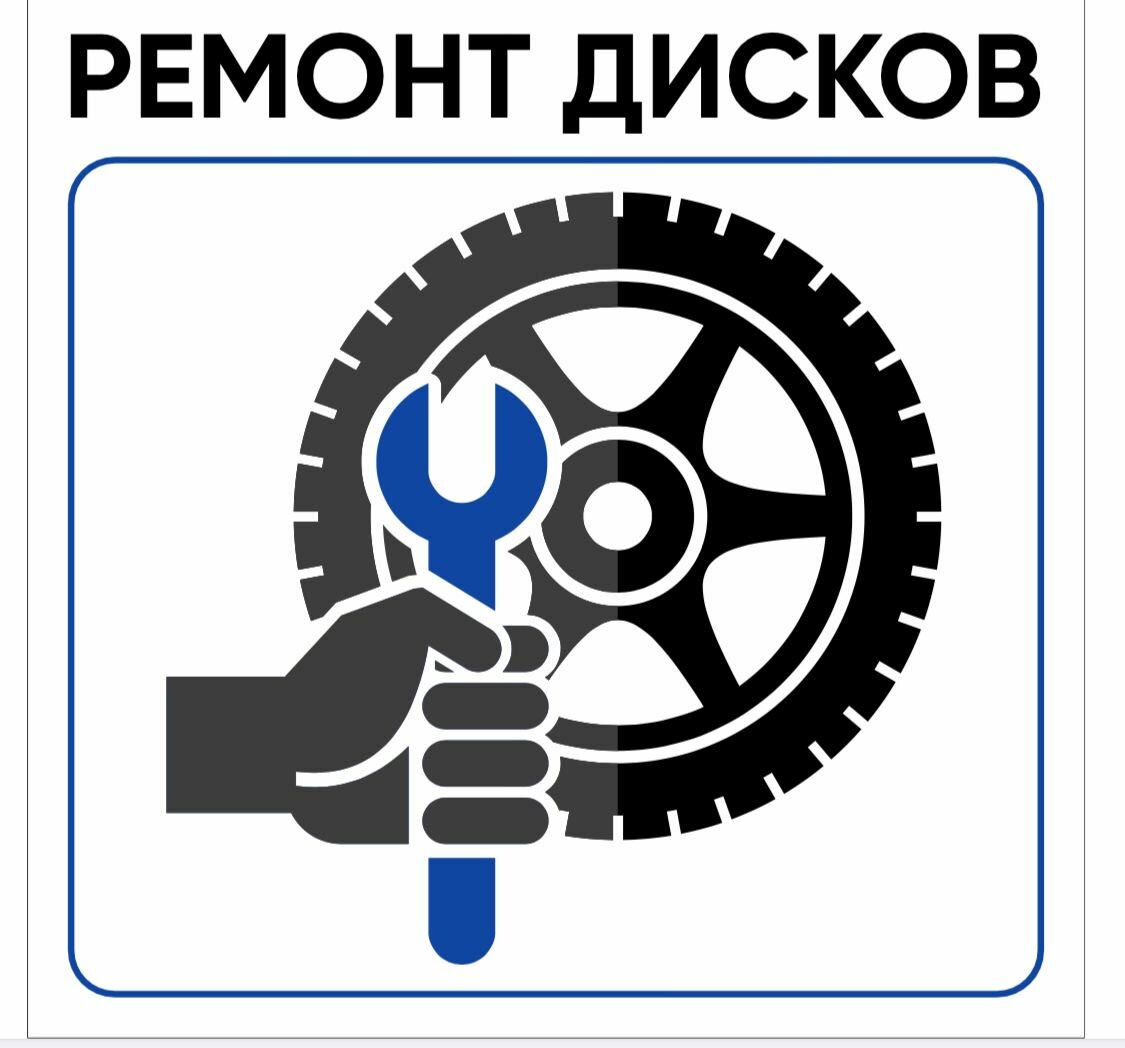 all