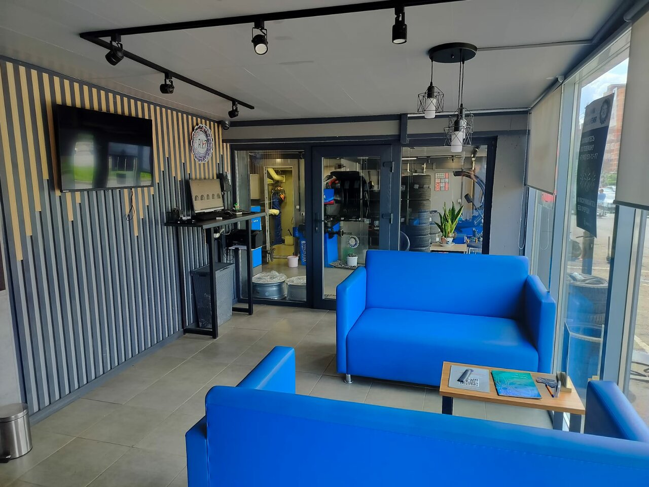 inside