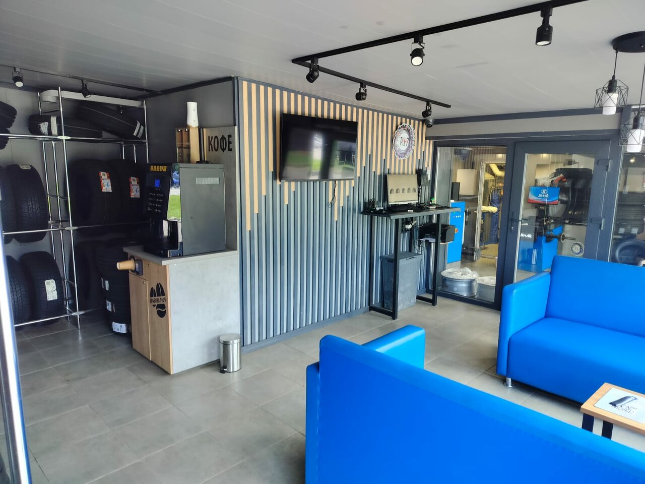 inside