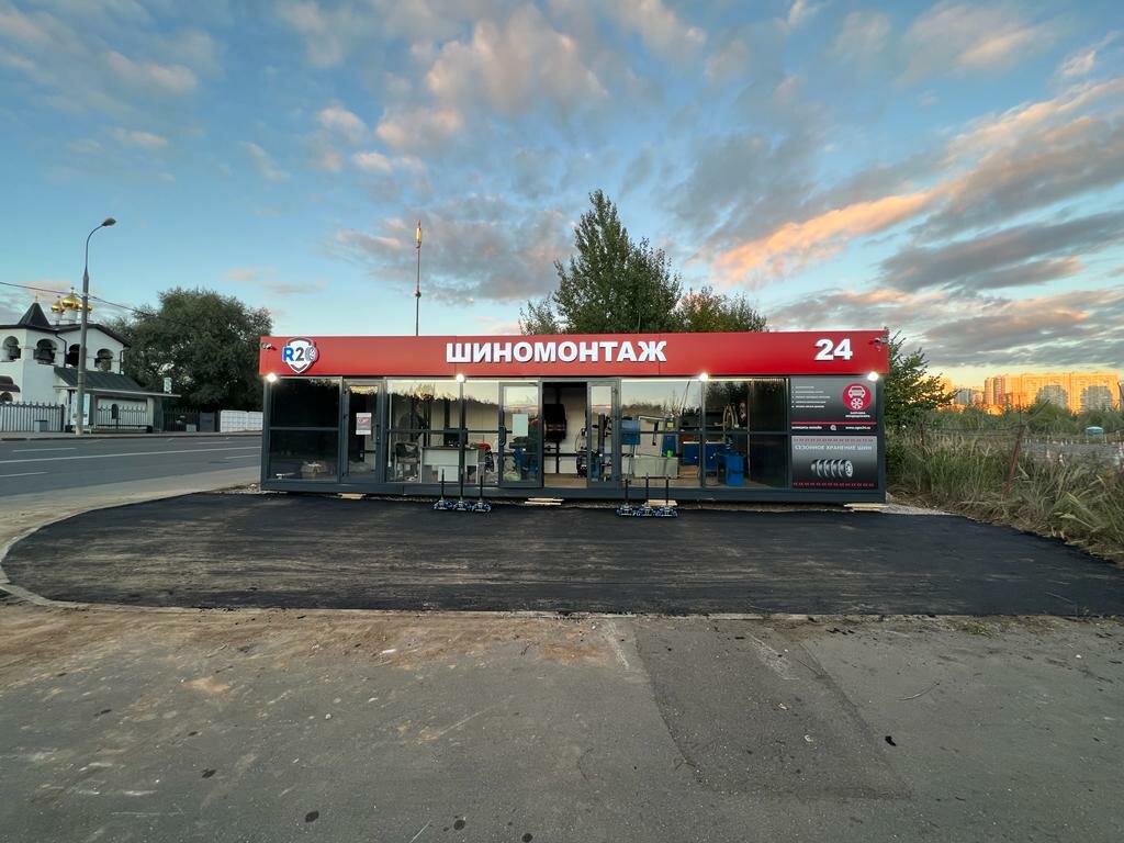 R20