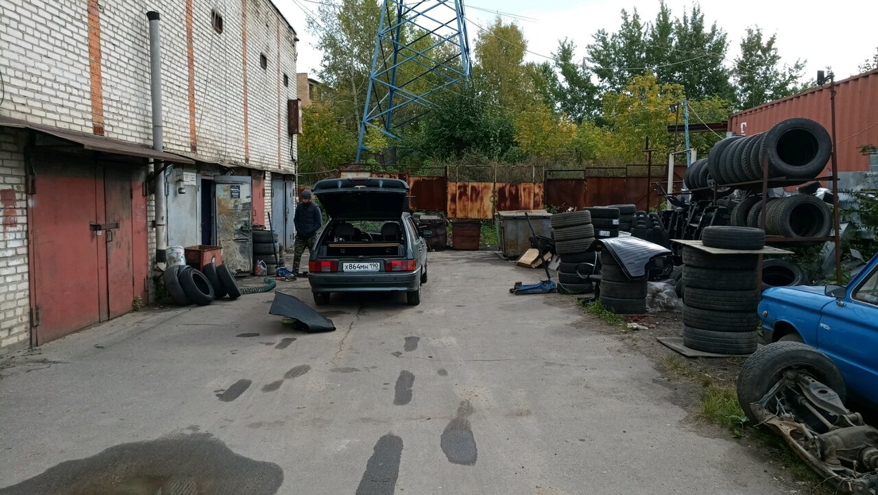 Аршин