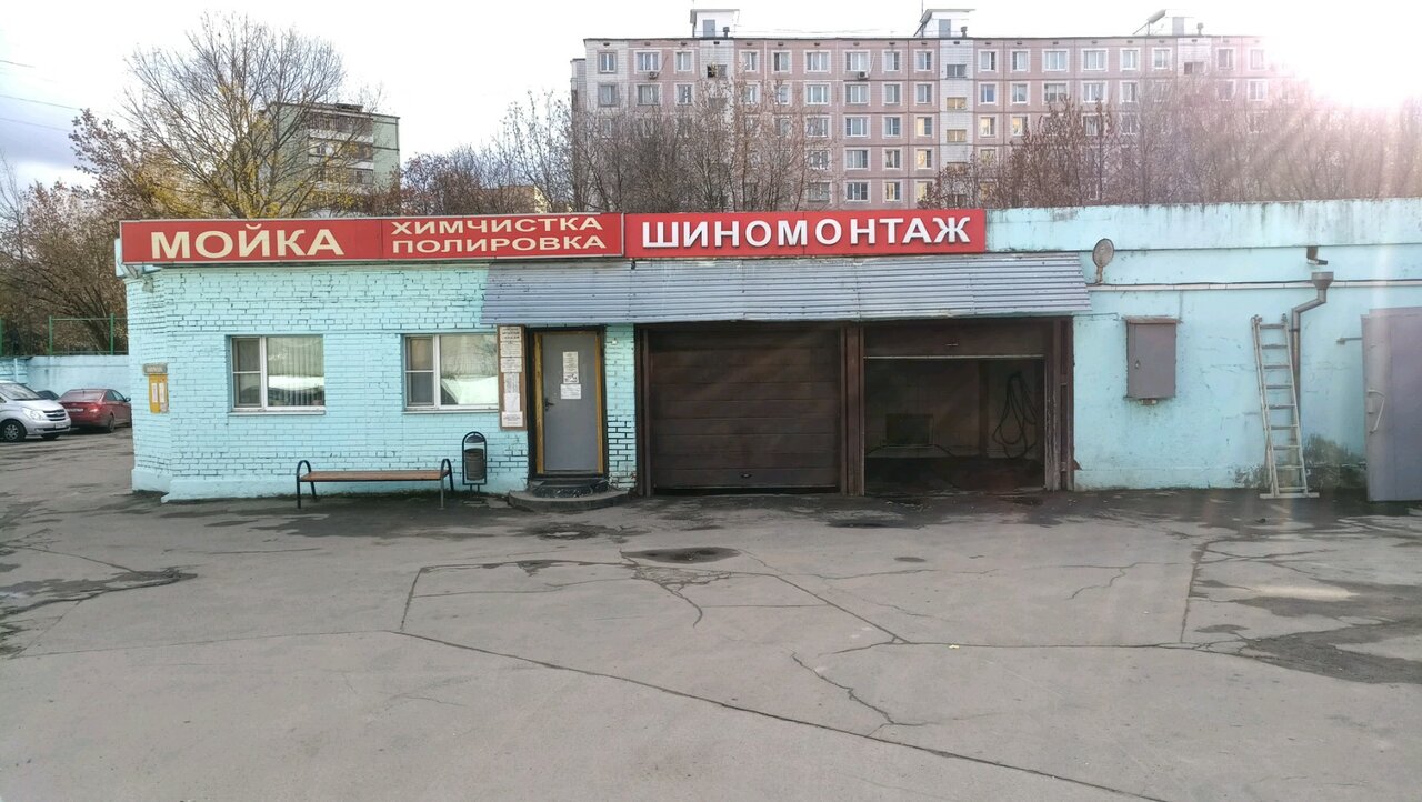 СВ шиномонтаж