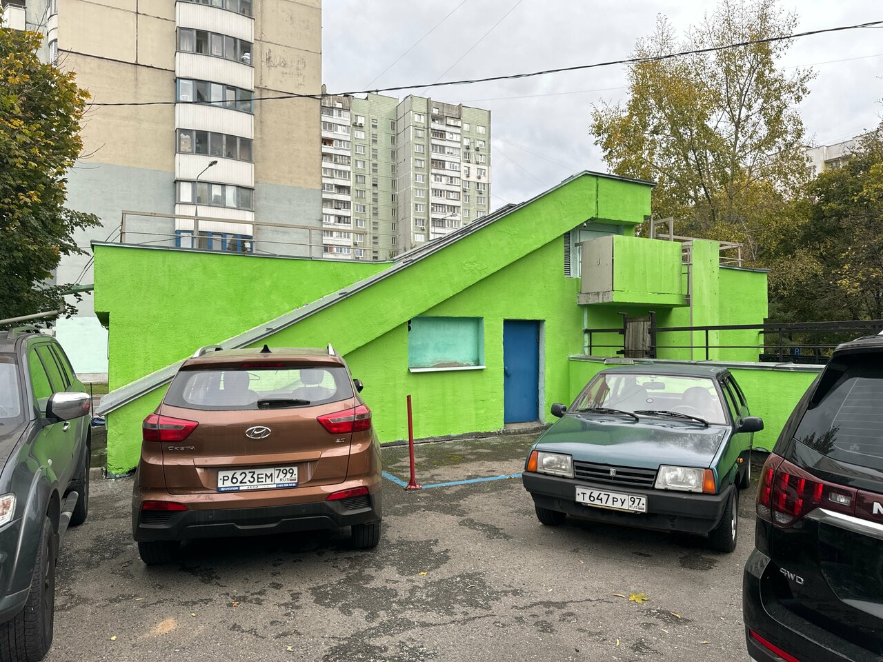 outside