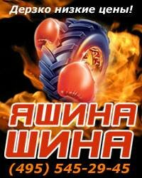 all