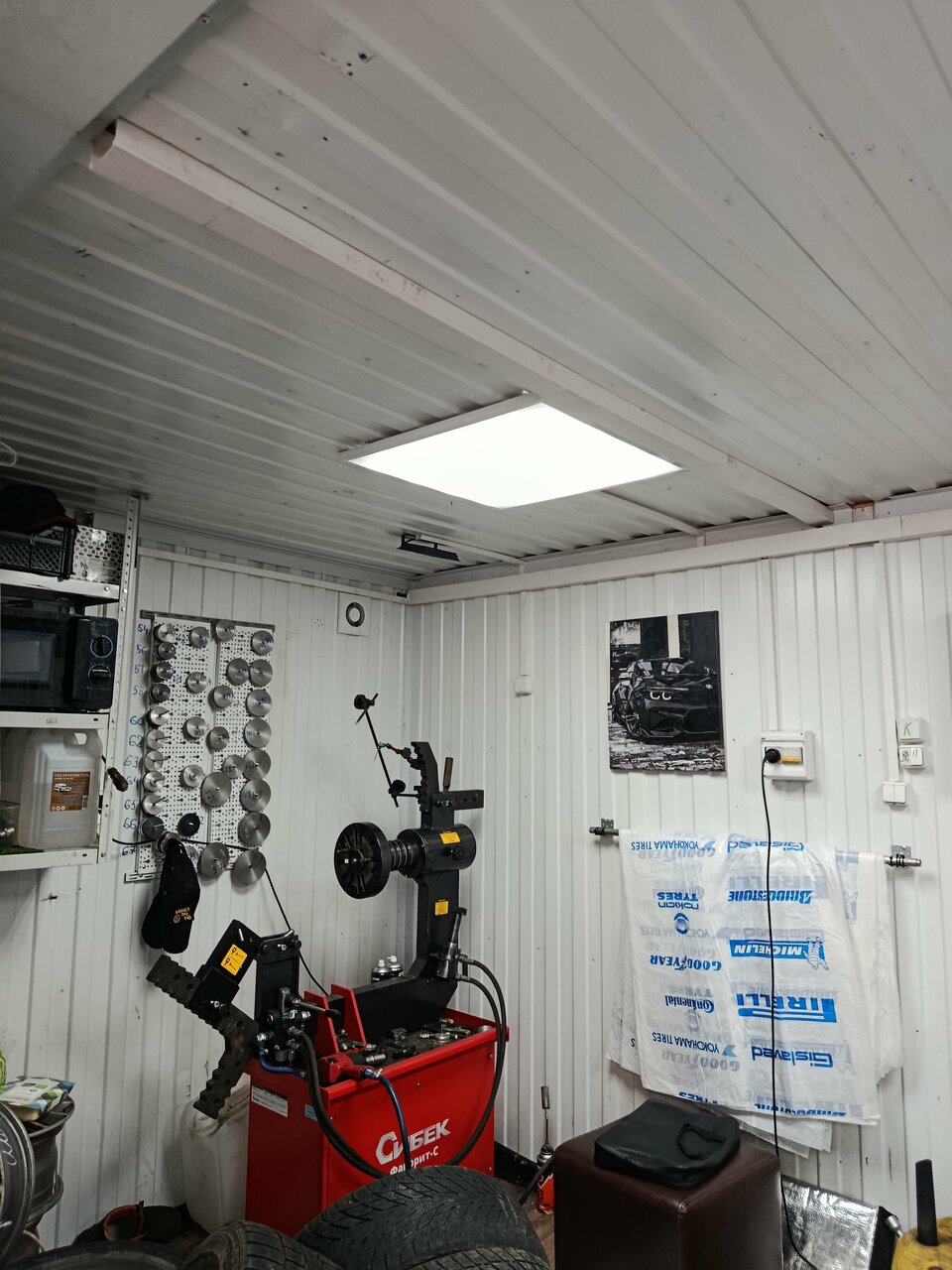 inside