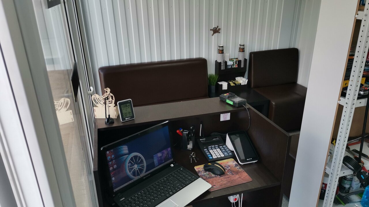 inside