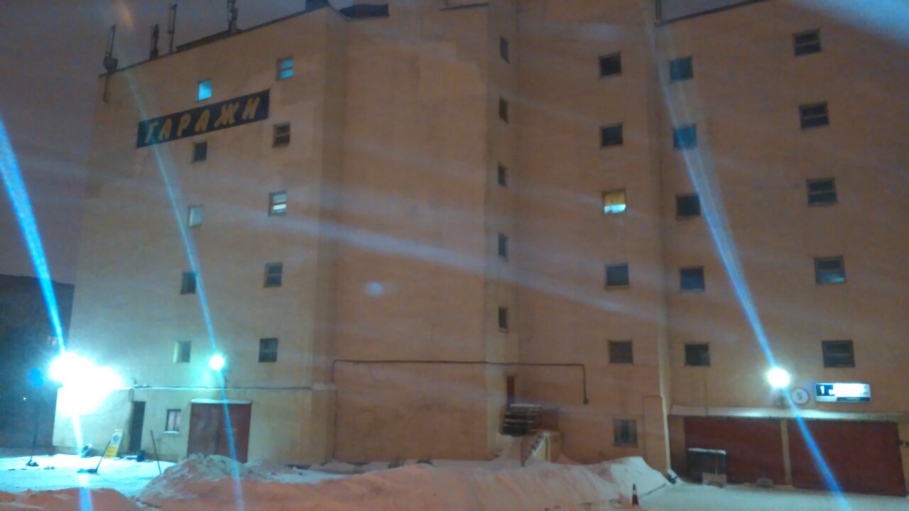 outside