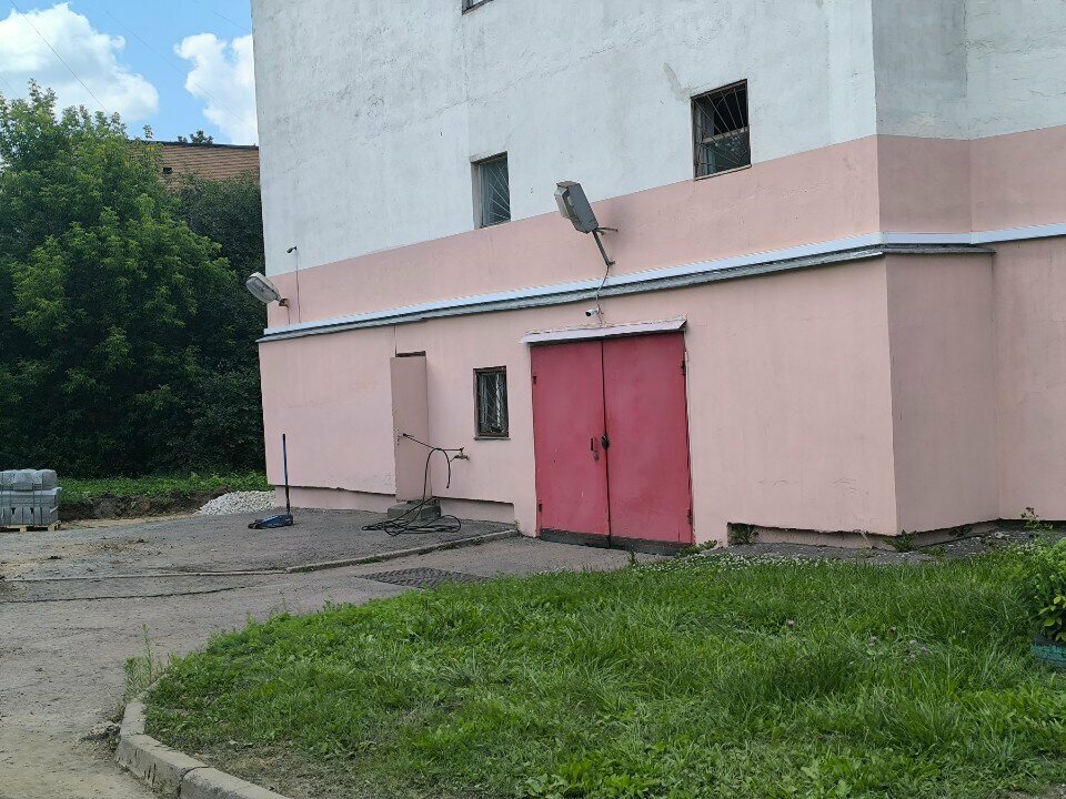 outside