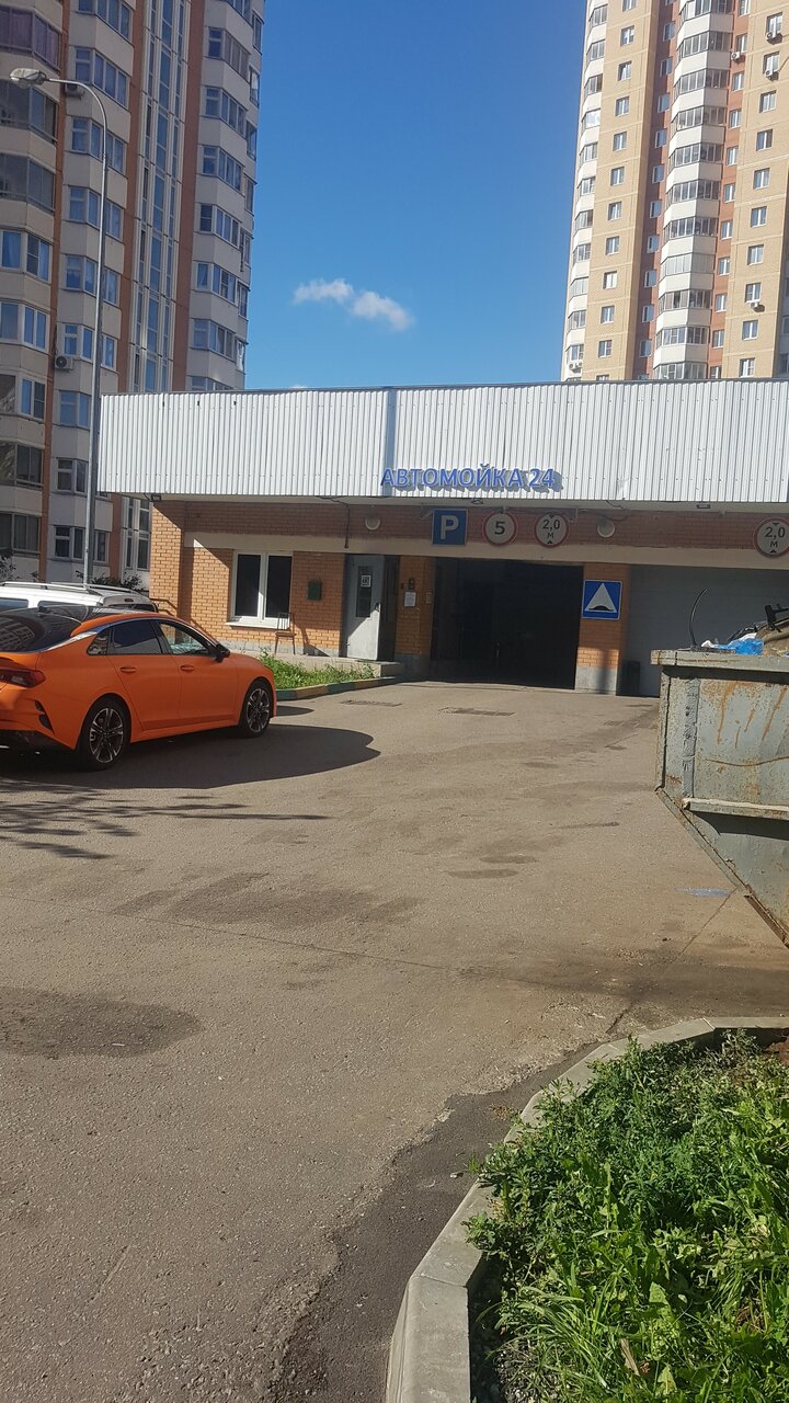 ДискМастер24