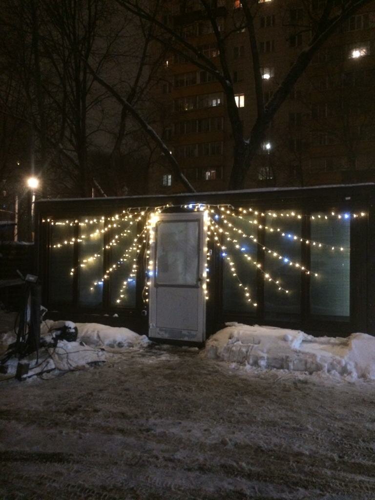 outside