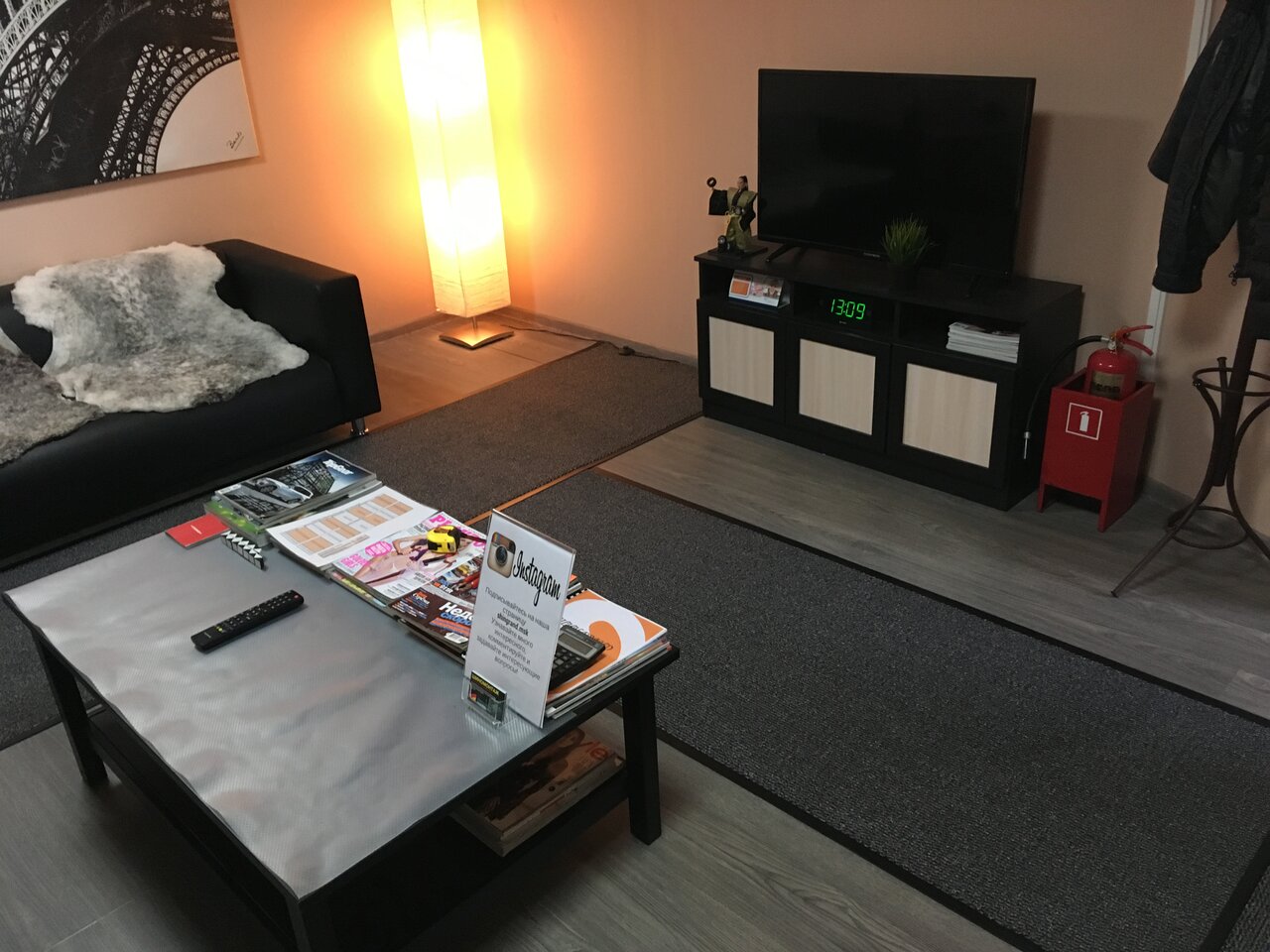 inside