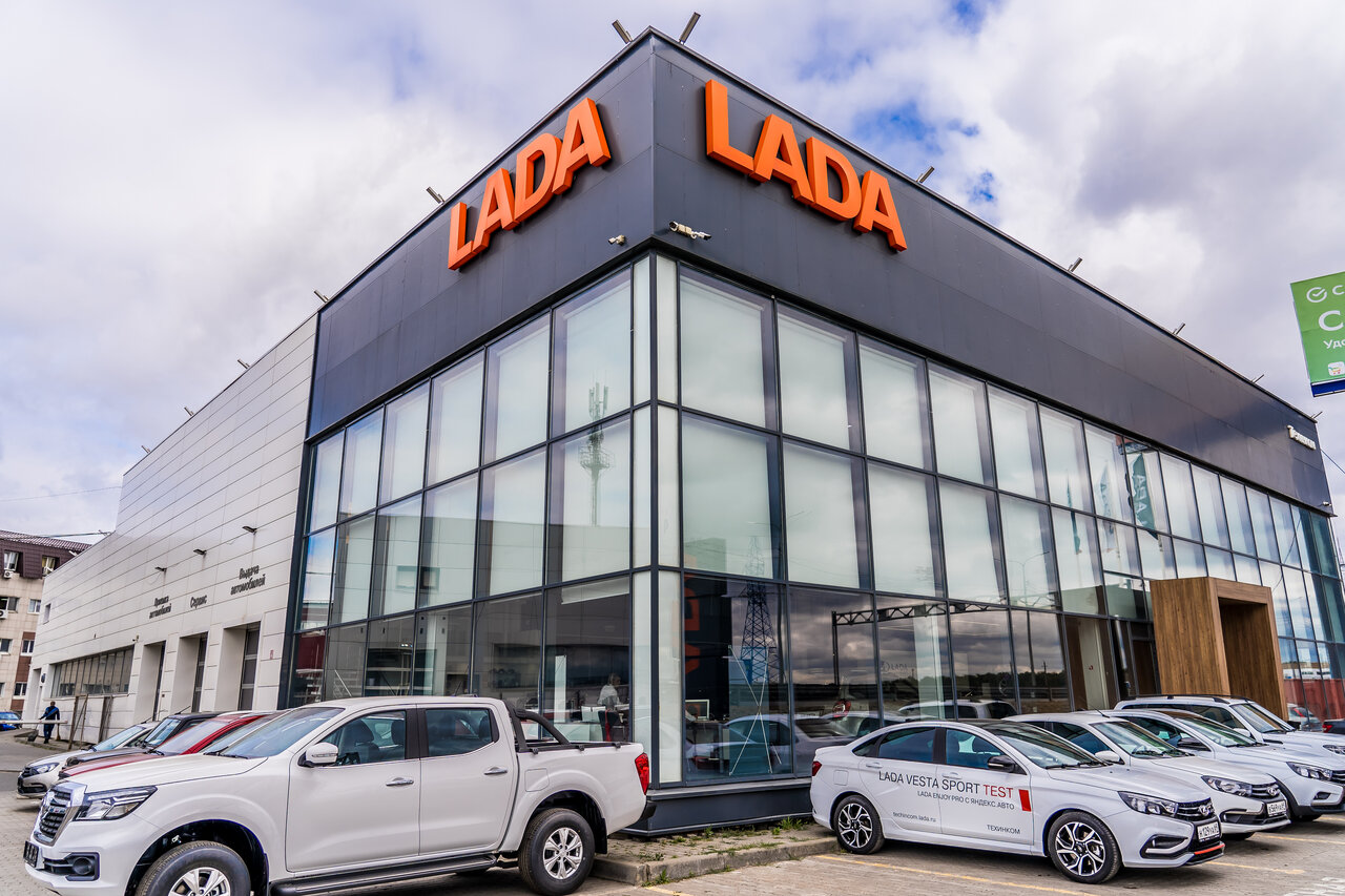Техинком, Lada
