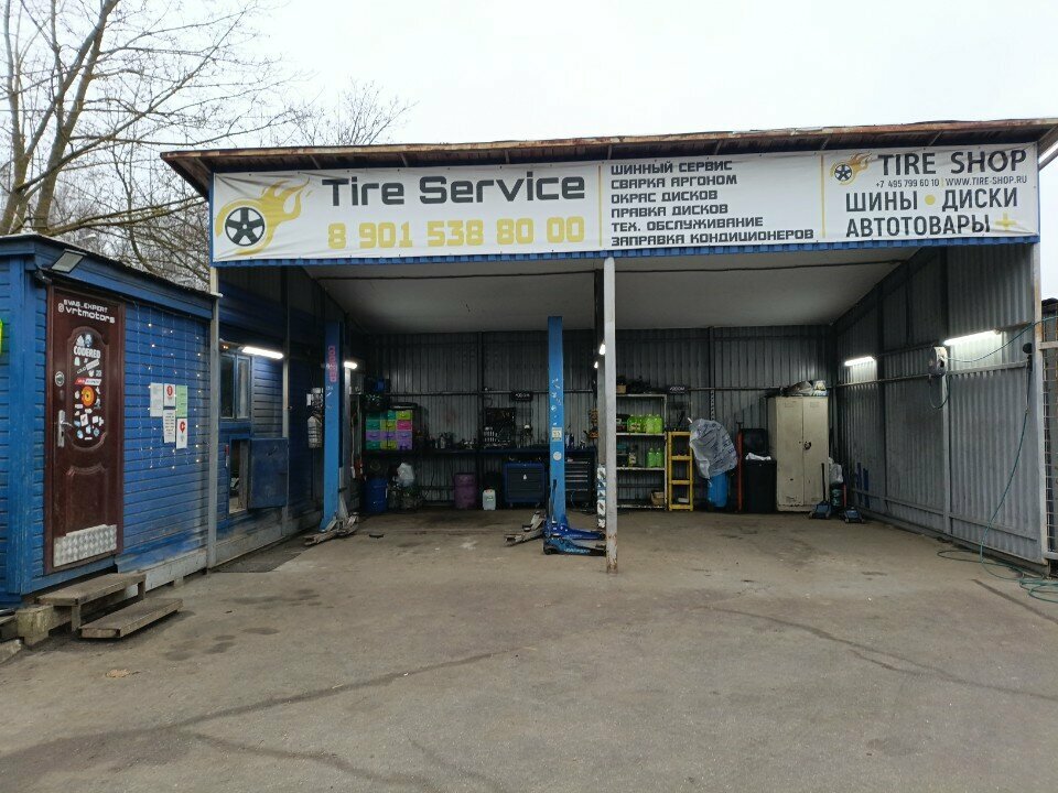 Tire service