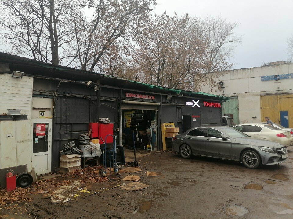 outside