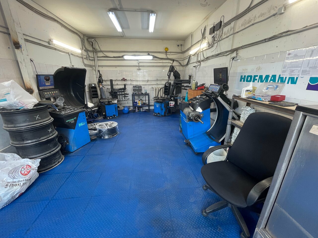 inside