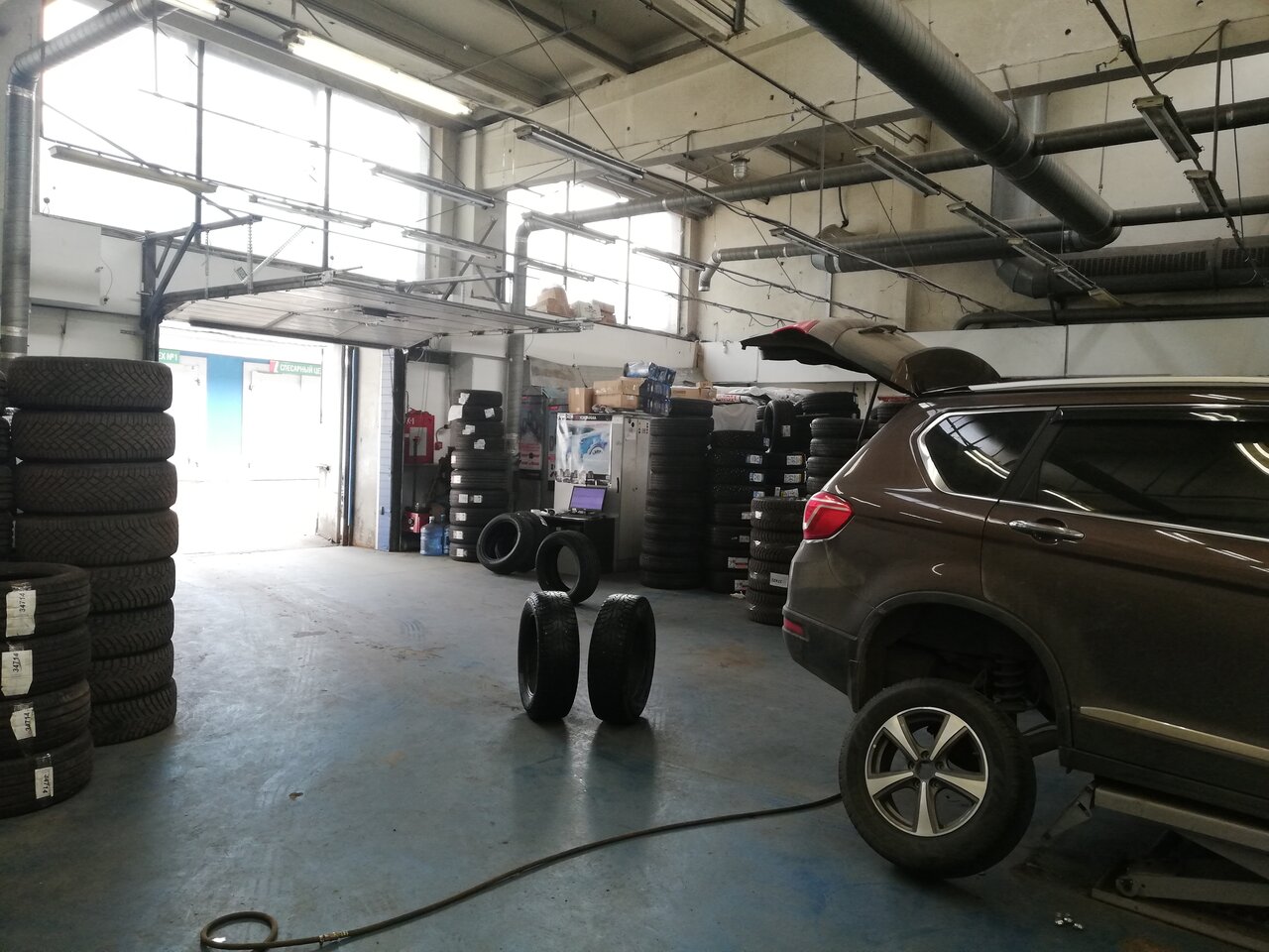 inside