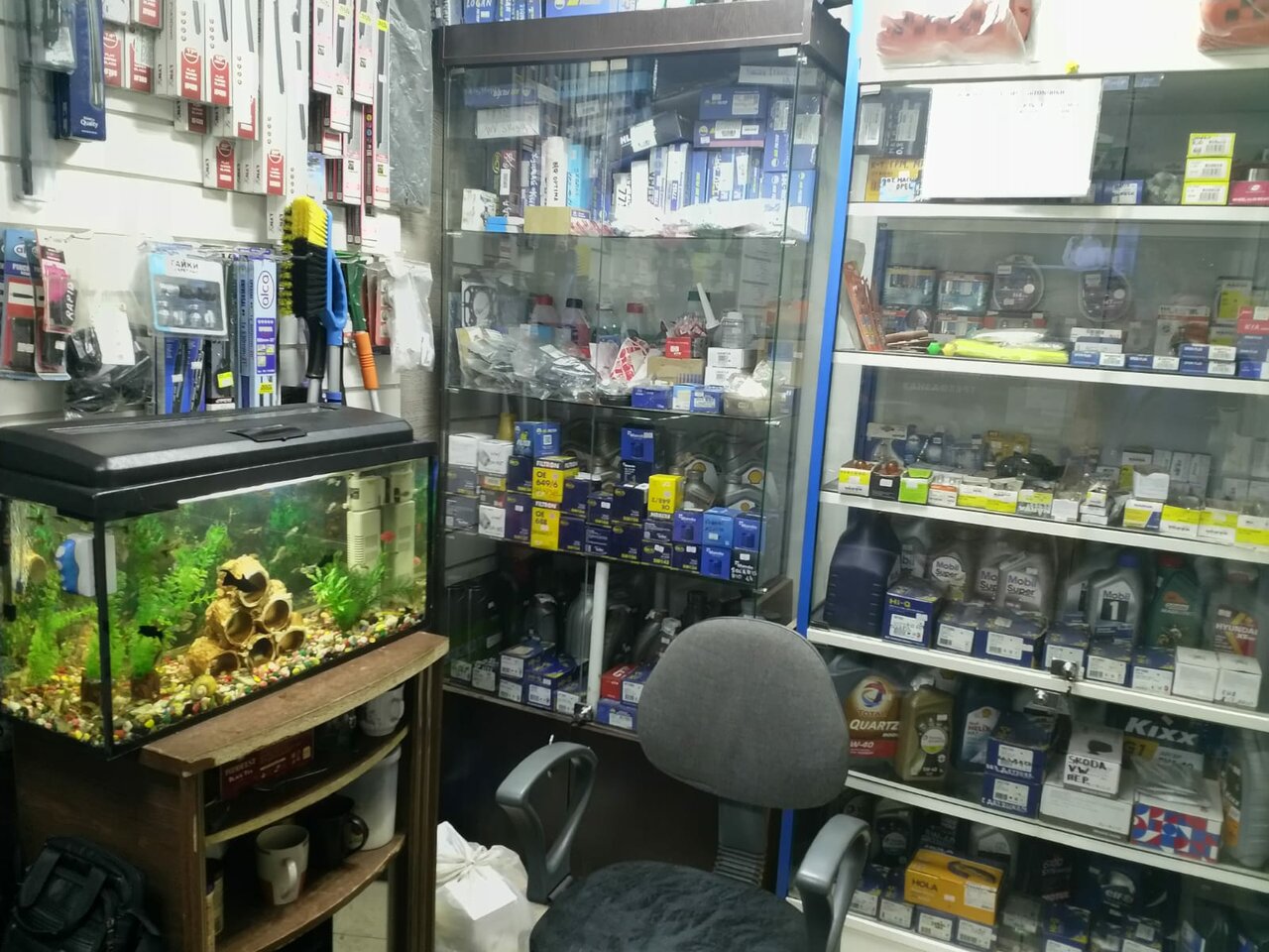 inside
