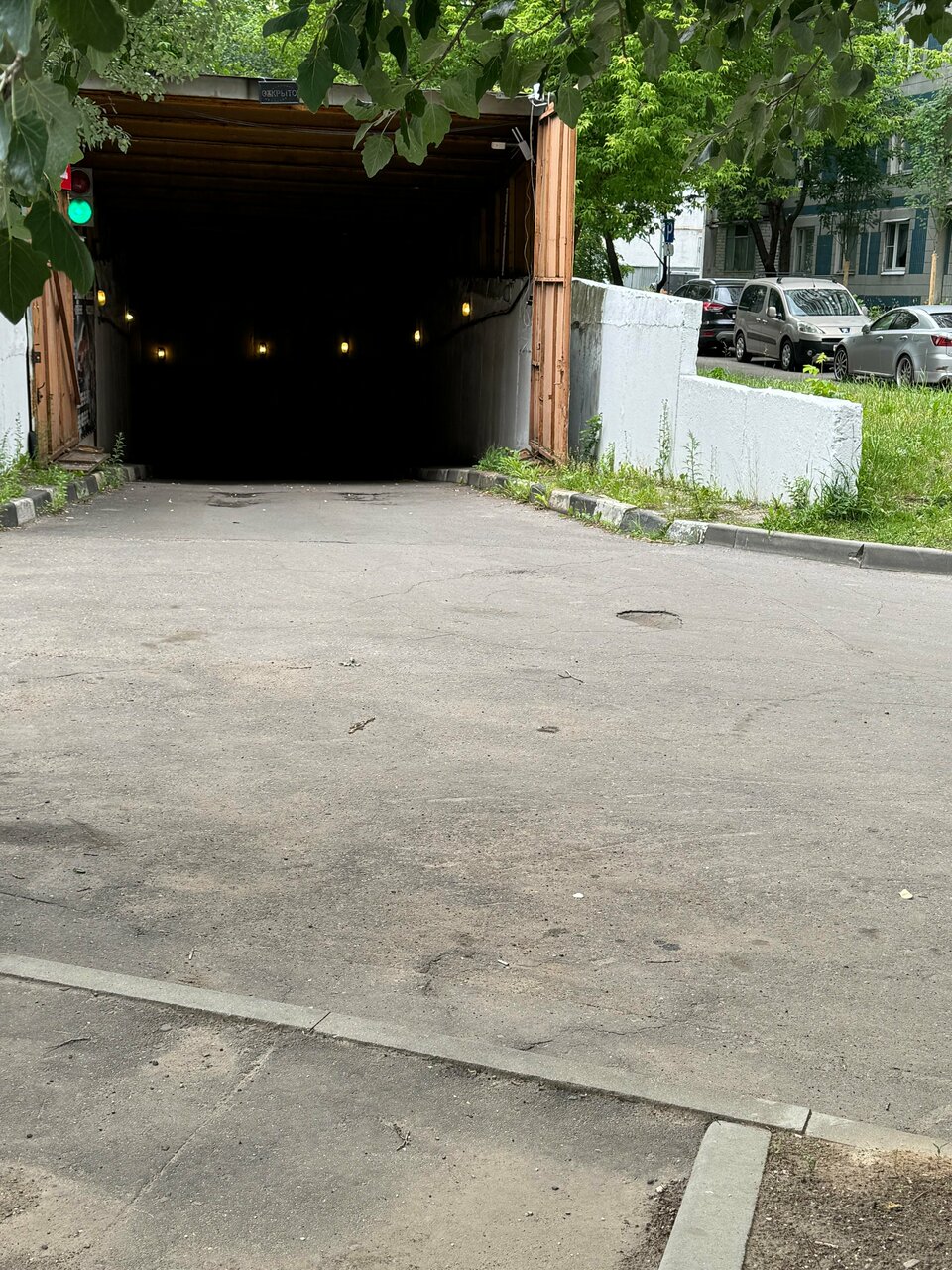 outside