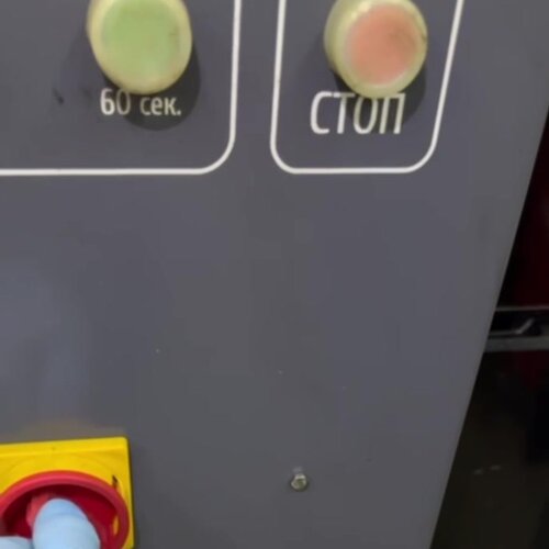 all