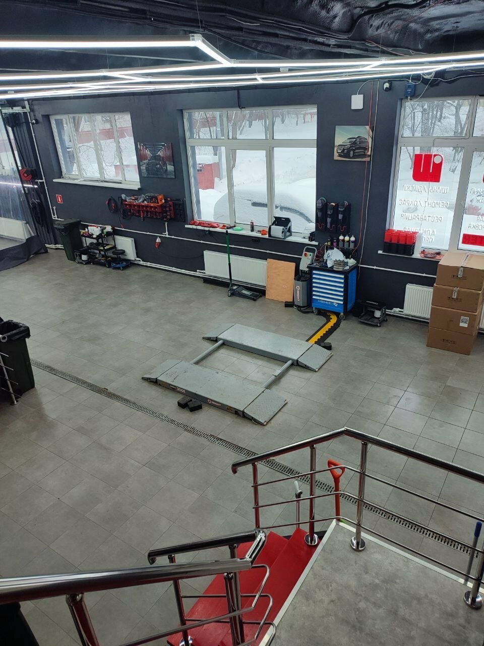 inside