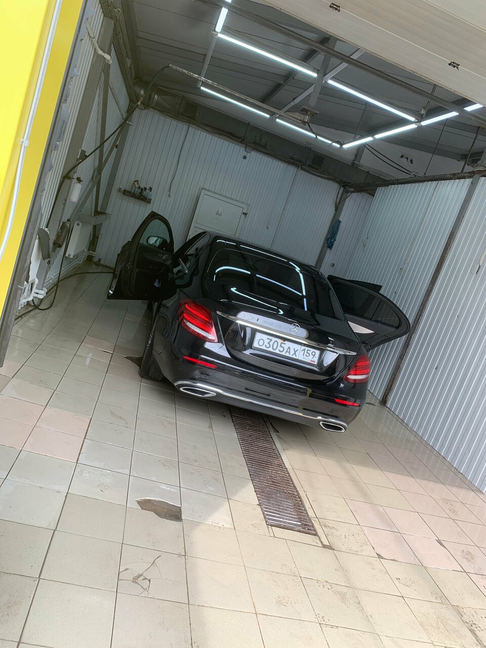 inside