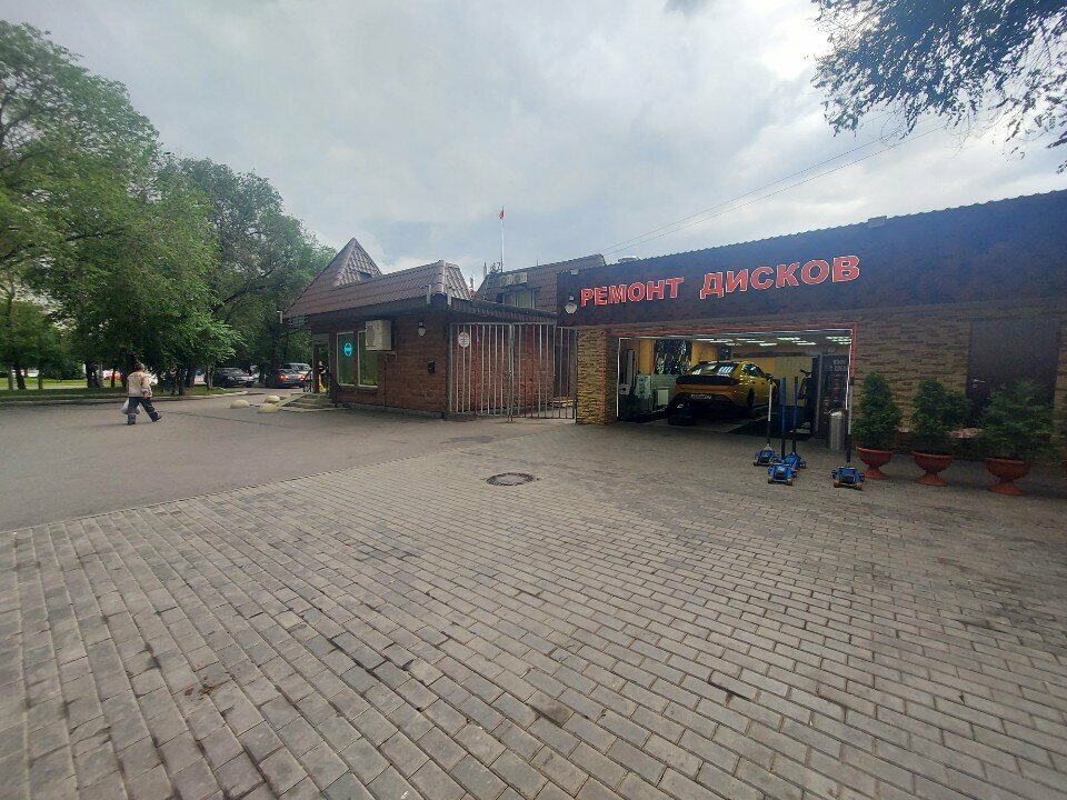 outside