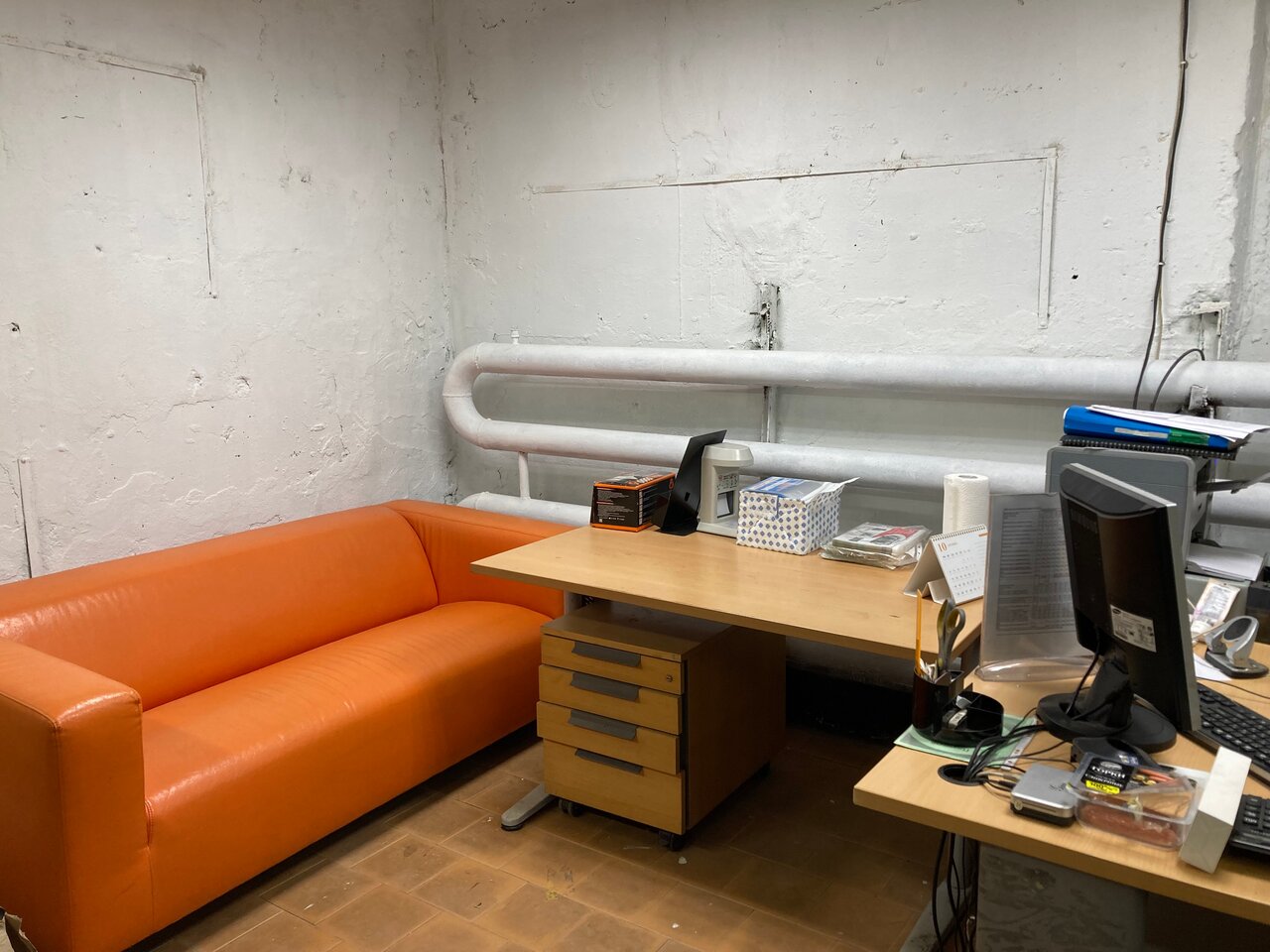 inside