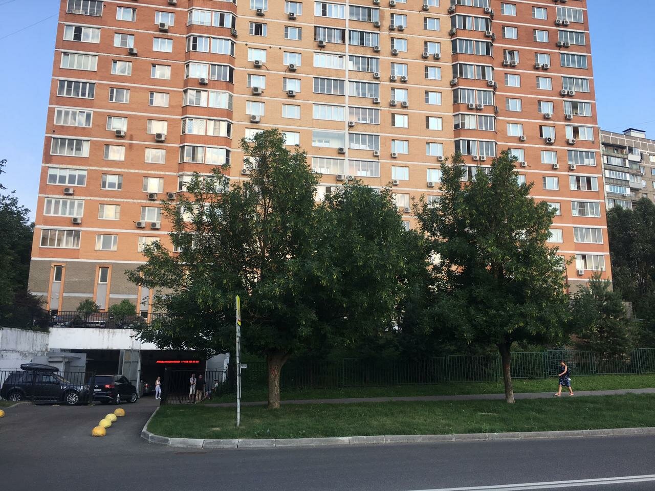outside