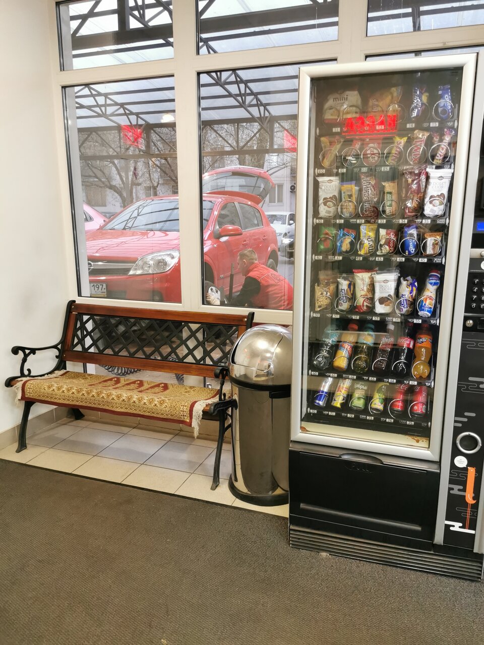 inside
