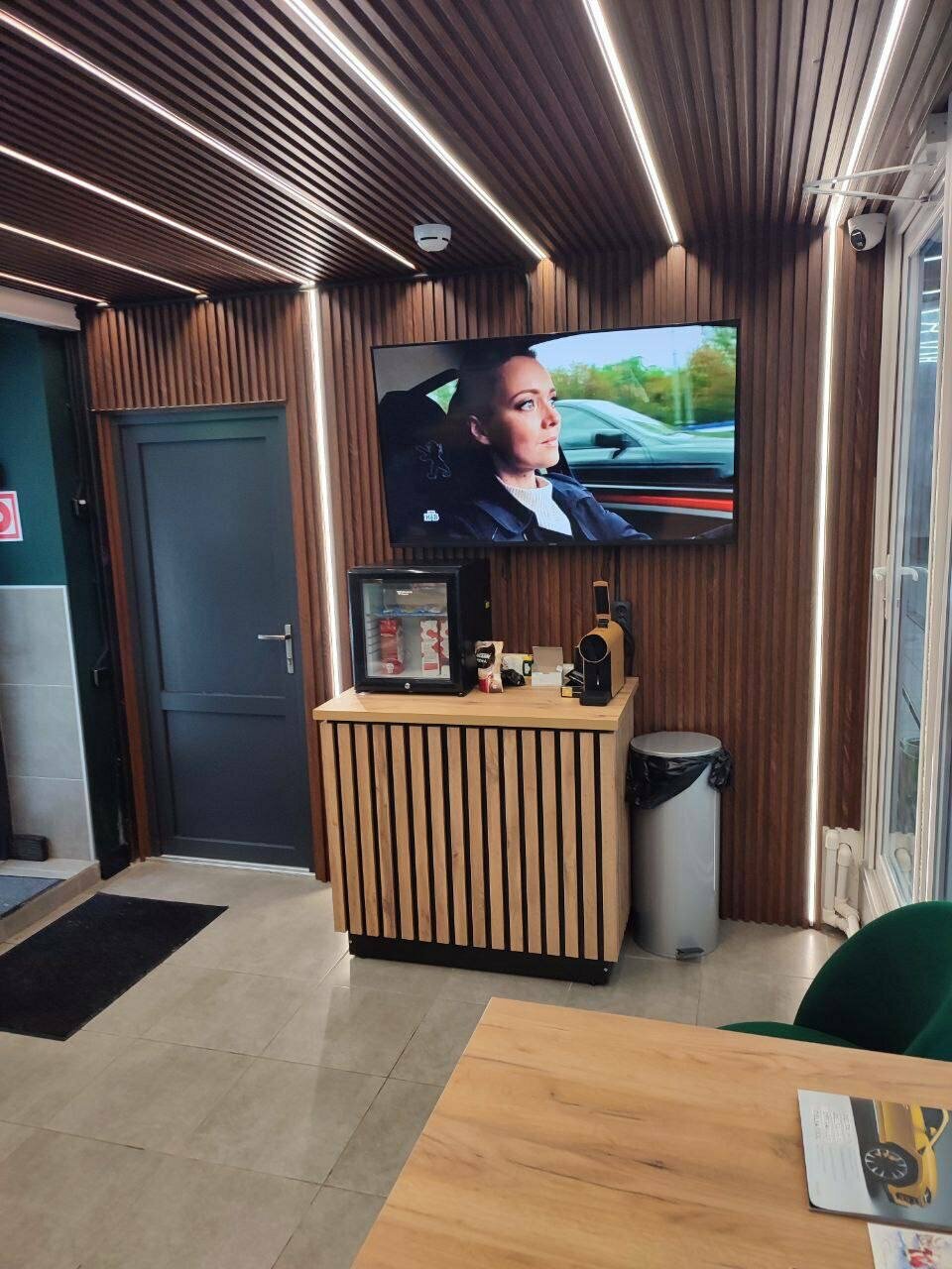 inside