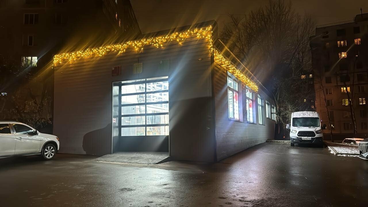 outside
