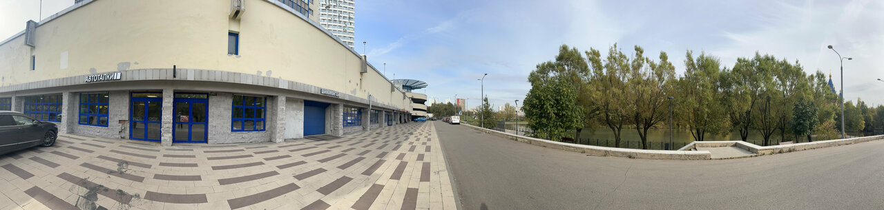 outside