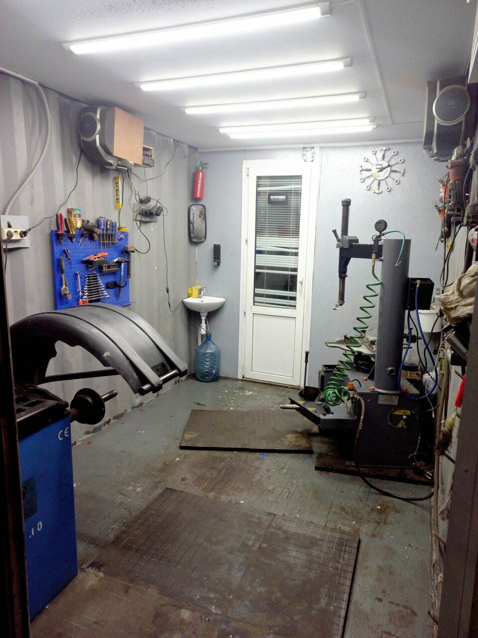 inside