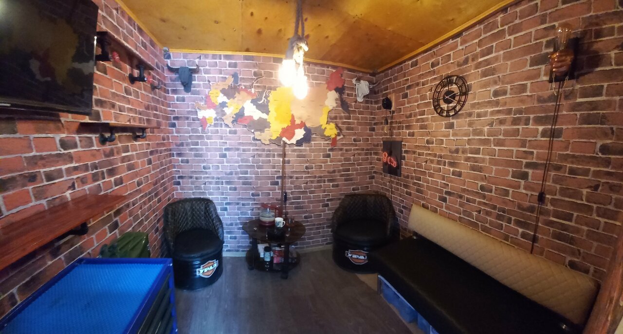 inside